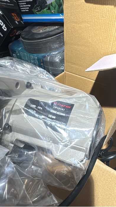 Торцовочная пила