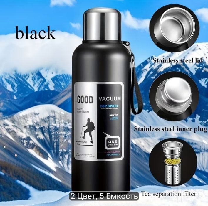 Termos GOOD 2000ml Qora – Issiq ushlaydigan termos