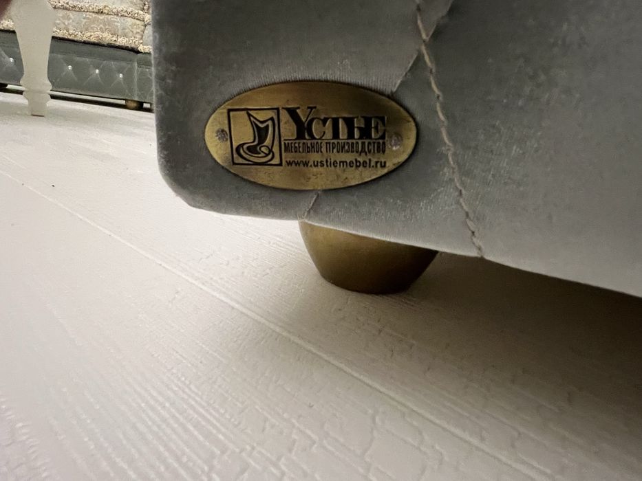 Продам диван овальный