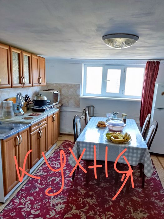 Срочно продам дом!