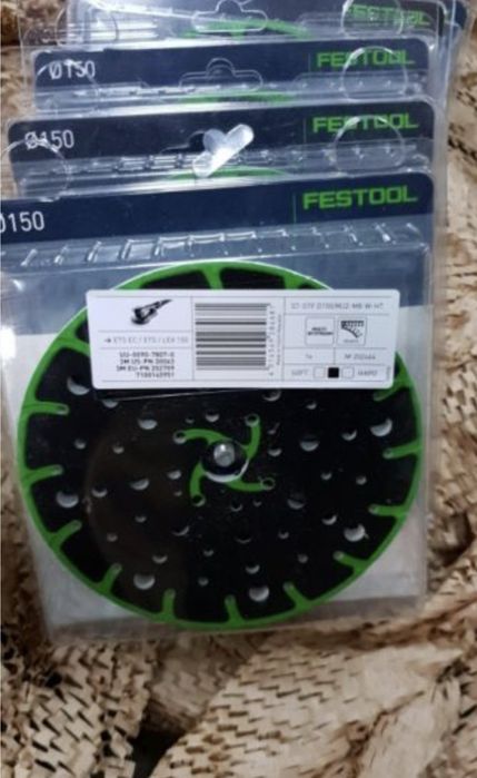 Плотове 150мм Festool 202459,202458,202460,202462,202461,202463
