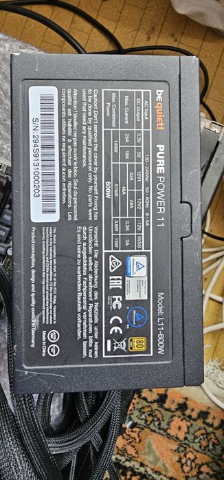 Sursa be quiet! Pure Power 11, 80+ Gold, 600W la 170 ron