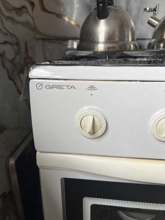 Gaz plita greta brendi