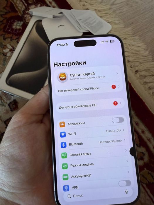 Продается Iphone 15 pro серый 256гб