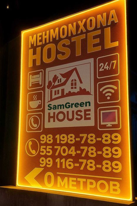 Mehmonhona (HOSTEL)-70.000 SAMARQAND