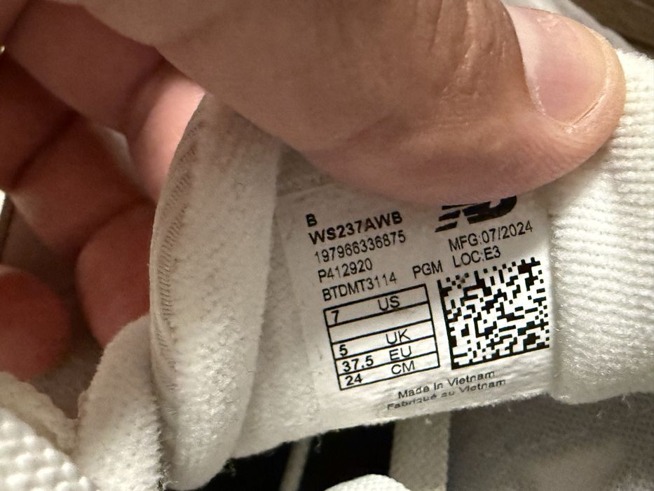 Adidasi New Balance