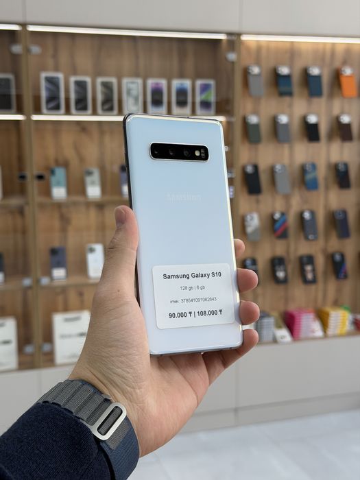 Samsung Galaxy S10 128 gb | Android 11