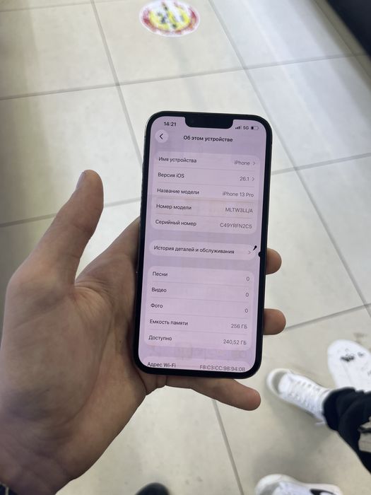 iphone 13 pro 256Gb 73%