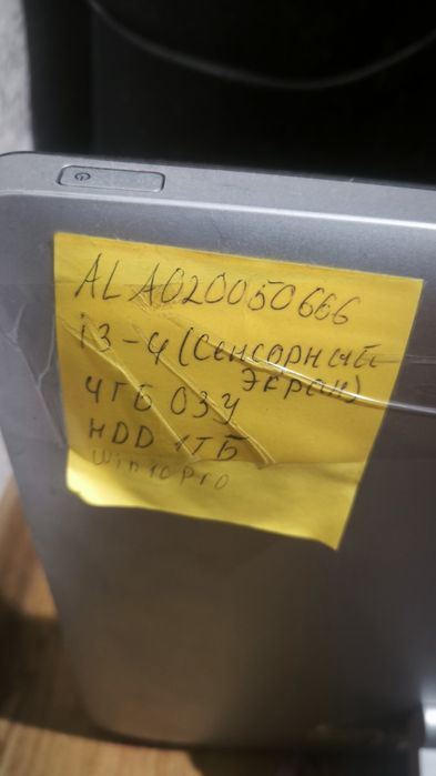 Срочно продам моноблок