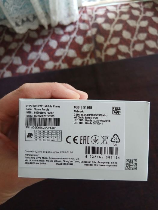 Sroʻchnik telfon oppo 13 sotladi
