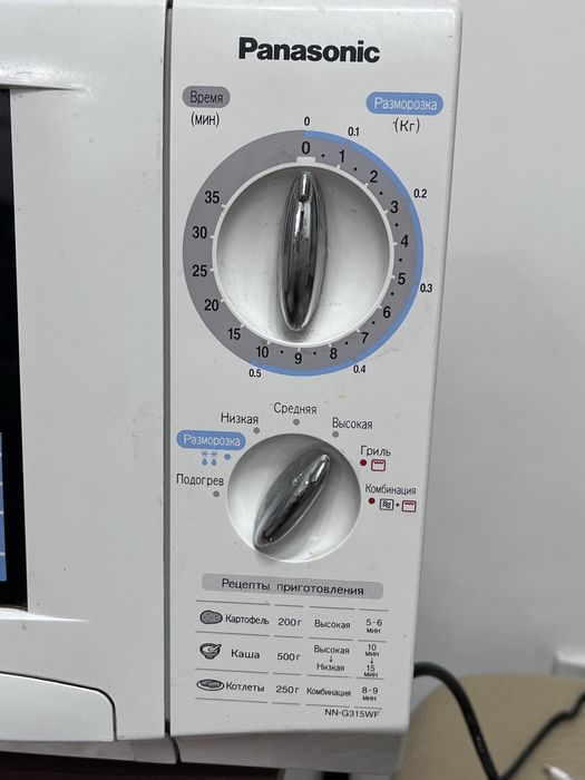 Микроволновка Panasonic Б/У