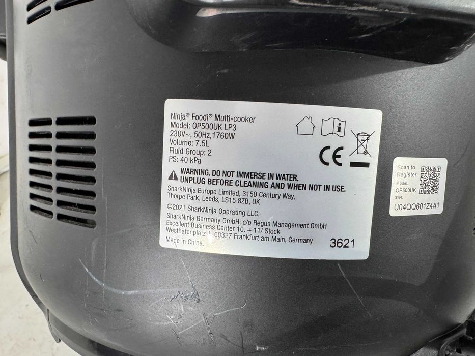 Мултикукър Ninja Foodi 7.5L