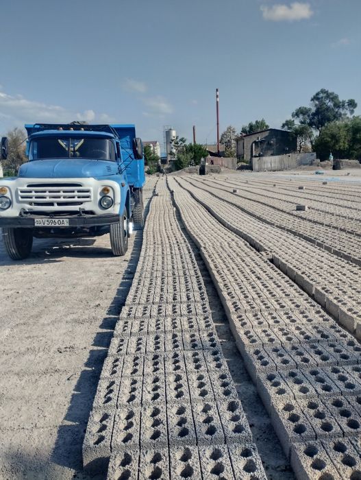 Шлакоблок Шлакаблок