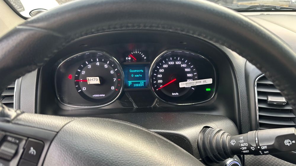 Captiva 4 2018 Ок ранги