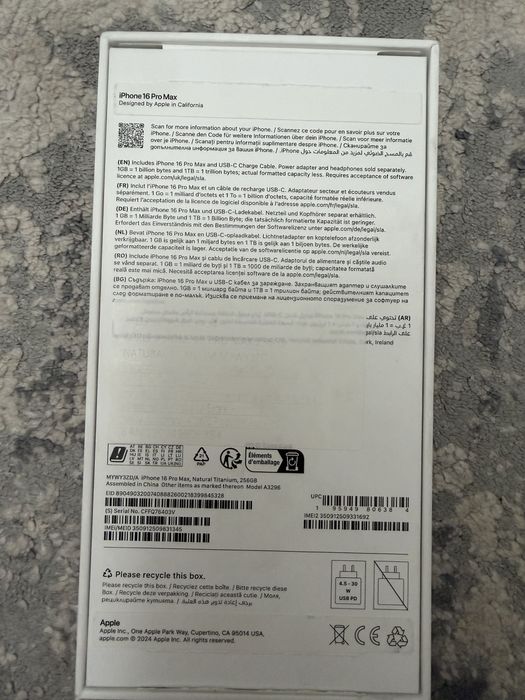 Iphone 16 pro max