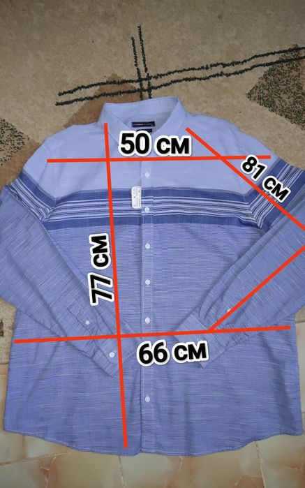 Рубашка новая  2XL