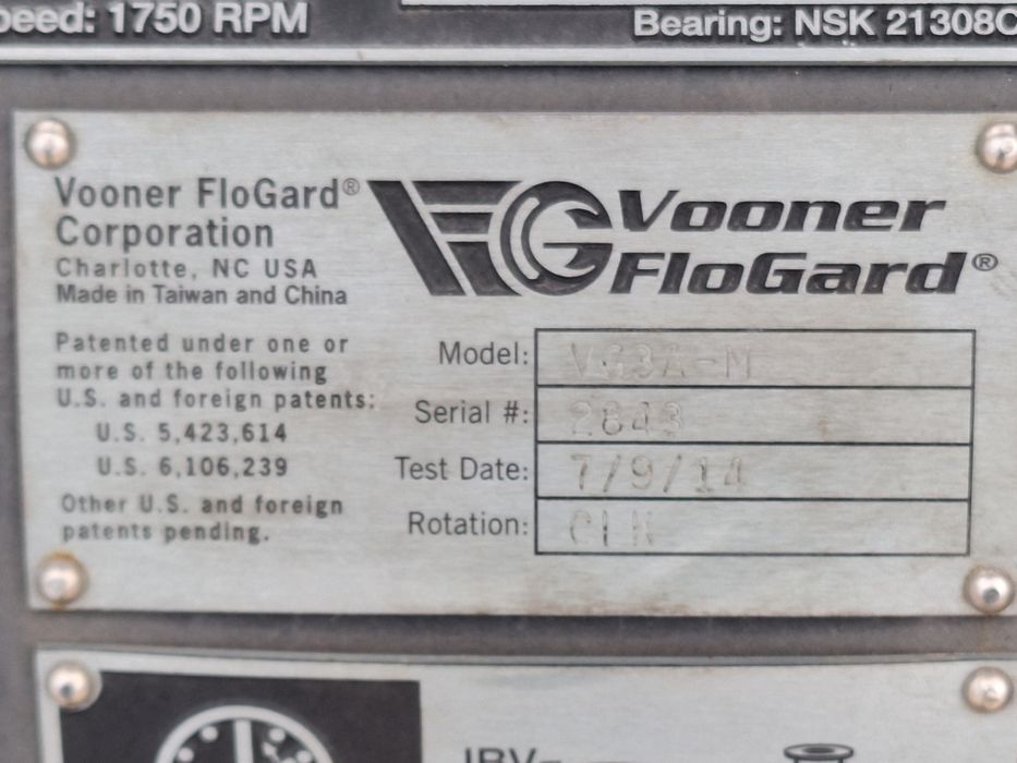 Вакуум помпа с воден пръстен