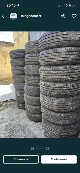 Бу шины шинамантаж