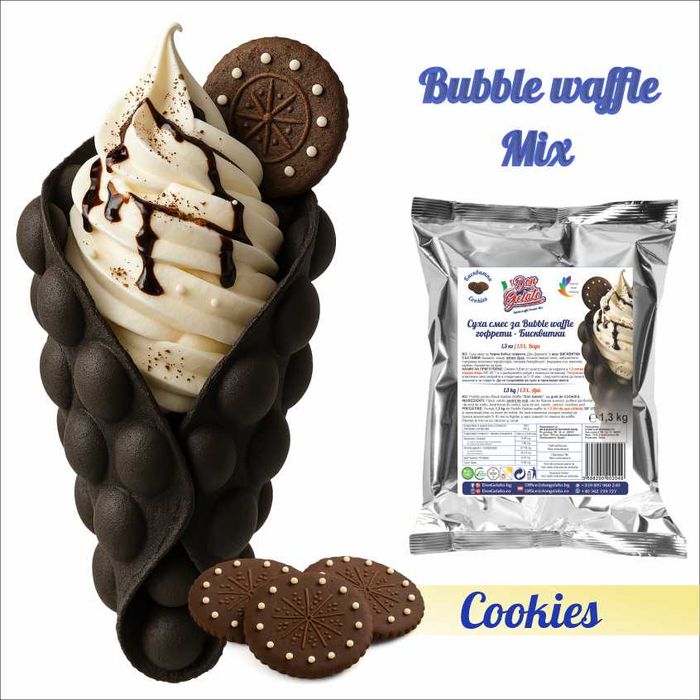 Суха смес и концентрат за Bubble Waffle гофрети Don Gelato – 10 вкуса