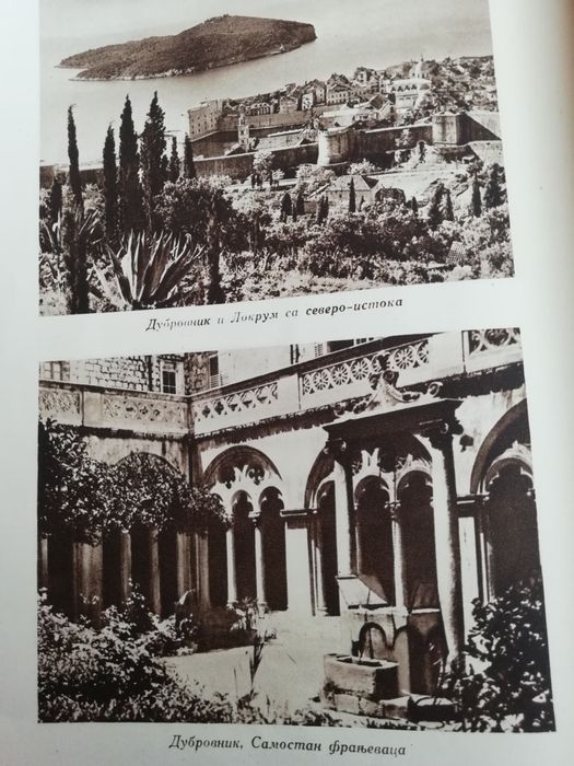 Плажовете на адриатика