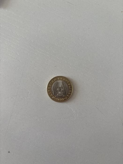 Редкая монета 100