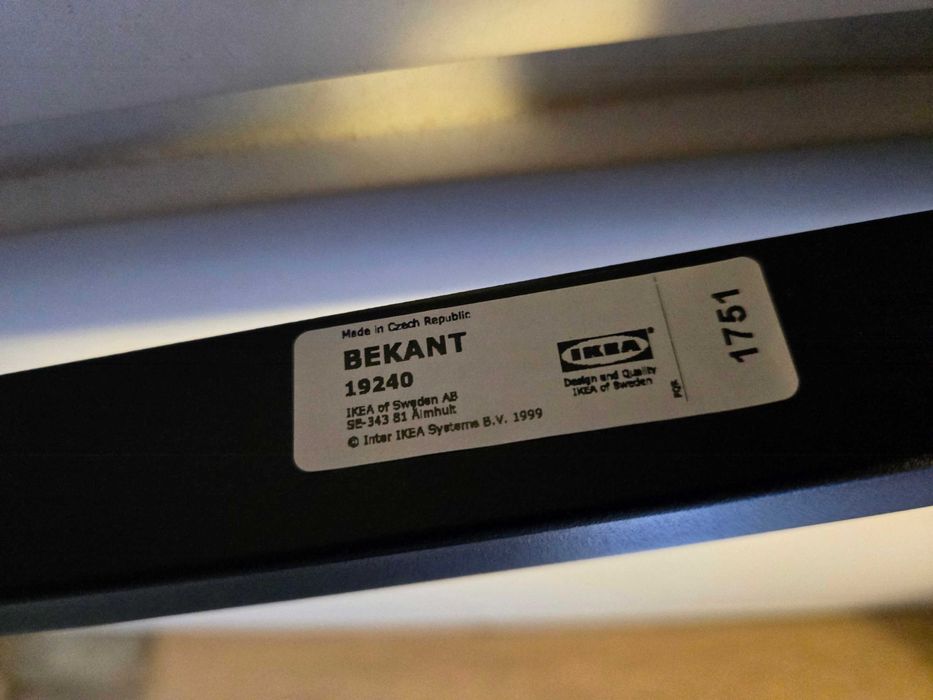 Основа за бюро/маса IKEA BEKANT