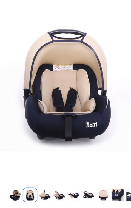 Автолюлька новая