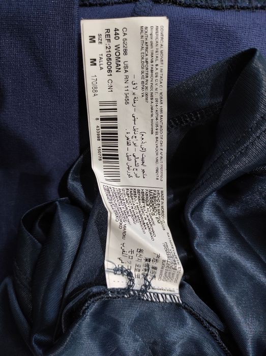 Женские платья..