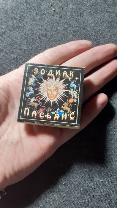 Продам пасьянс для гадания