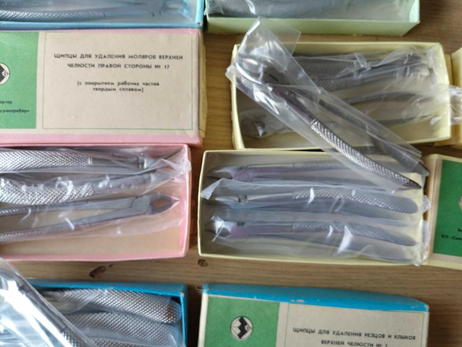 Зъболекарски инструменти