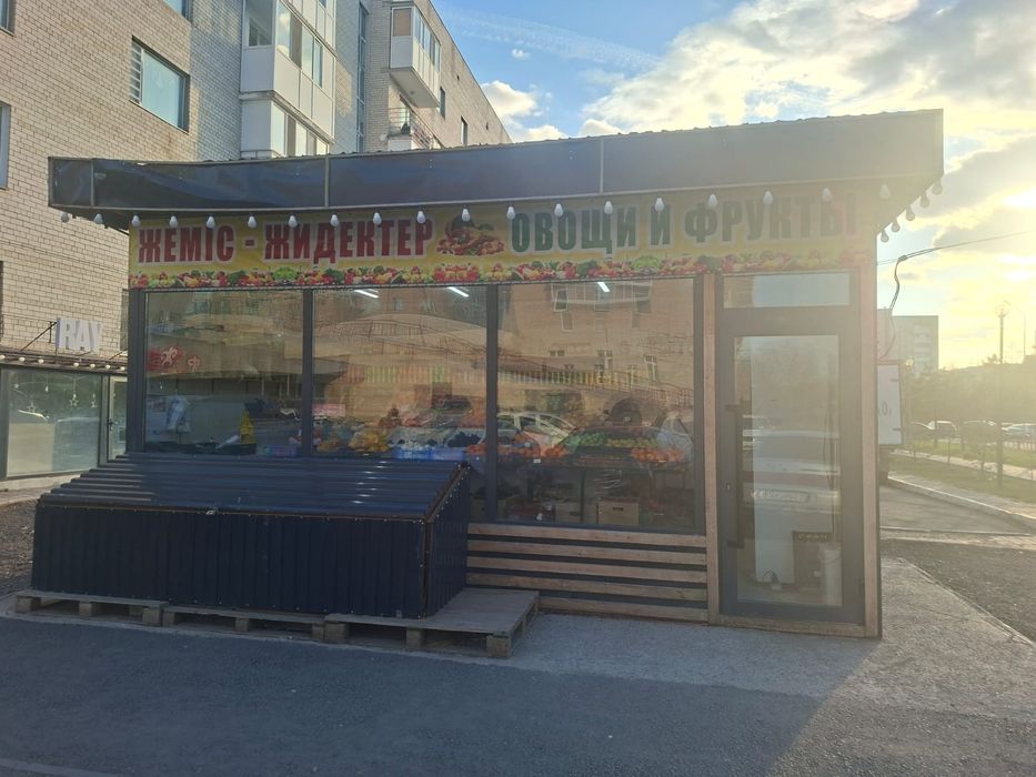 Овощной ларек  хорошим ремонтом