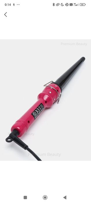 Soch toʻkilish uchun KONUS SKIDKAda