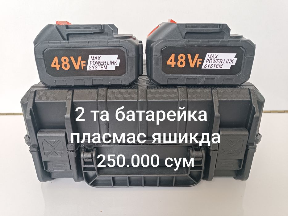 Mini karcher-48V. Дрель шруповерт перфоратор лазерный уровень балгарка