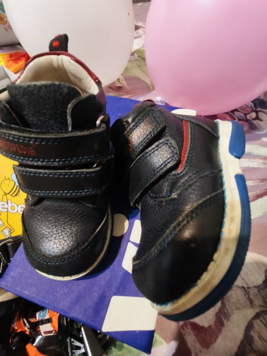 Ghete ortopedice 1+1cadou