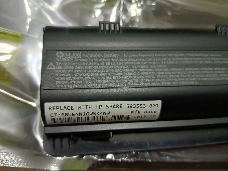 Батарея на ноутбук нерабочая