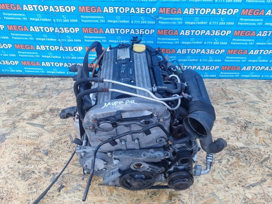 Двигатель Z22se на опель