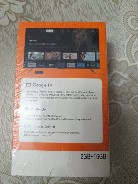 Продаю Смарт бокс