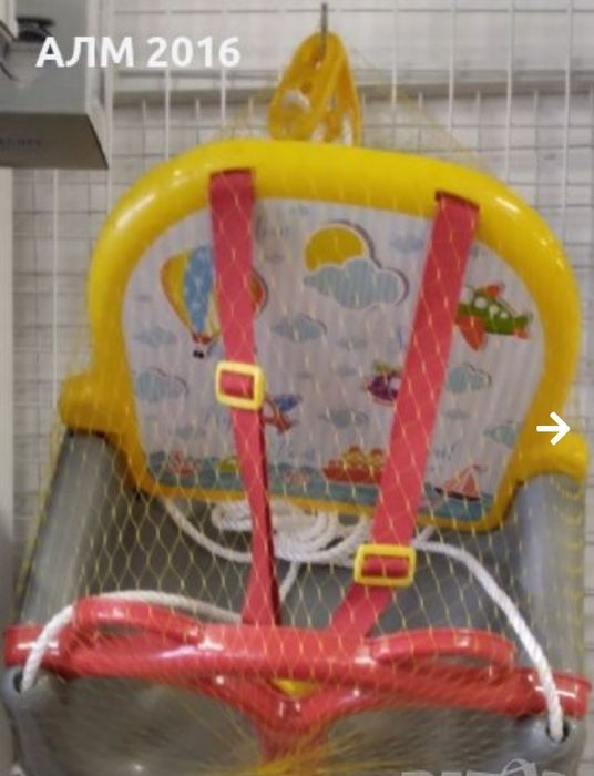 Детска люлк 3 в 1