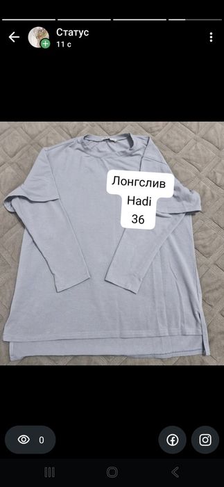 Одежда для девочки