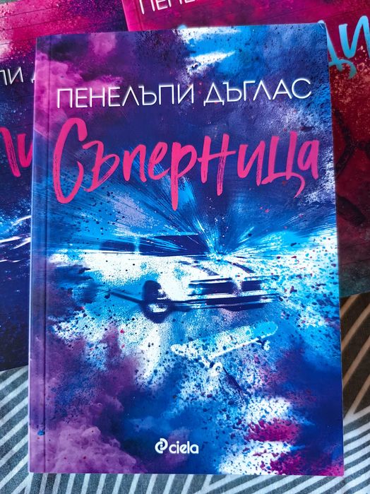 Поредица   книги