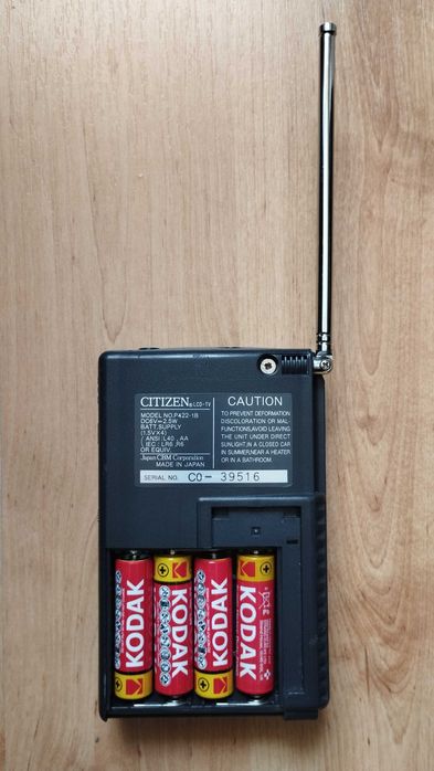 CITIZEN P422-1B - портативен/джобен цветен телевизор