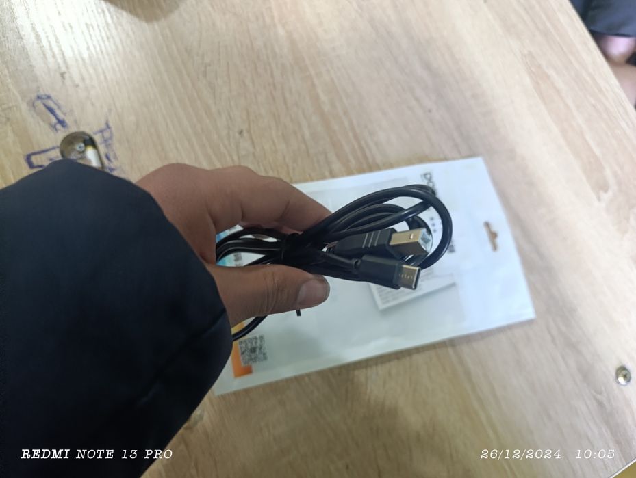 Printer va telfonni ulash uchun kabel