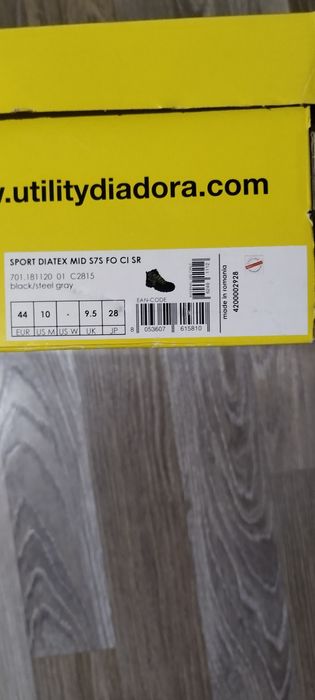 Работни обувки DIADORA 44 номер