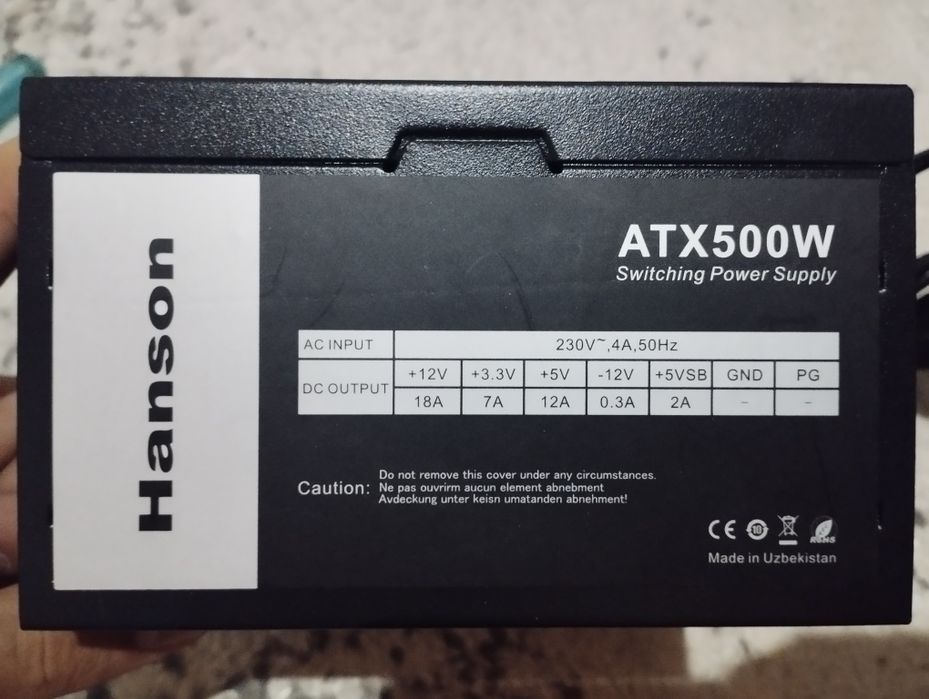 Блок питания Hanson ATX 500W