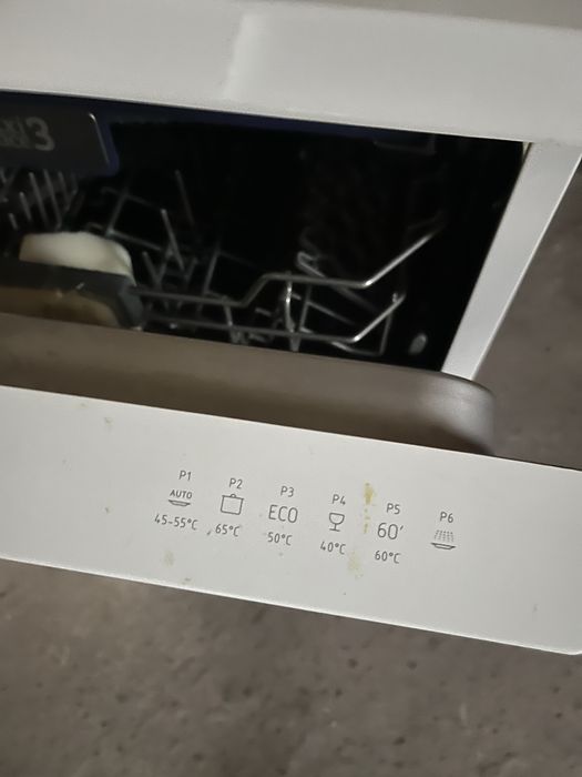 Посудомоечная машина