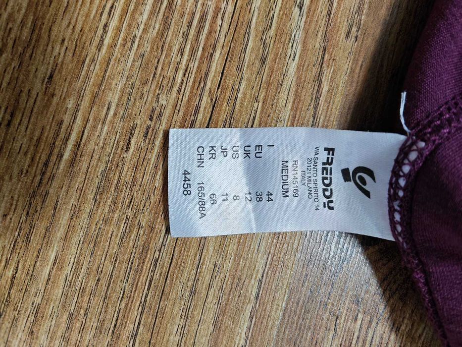 Freddy D.I.W.O. Дамско горнище с качулка размер UK 12 / EU 38 / М