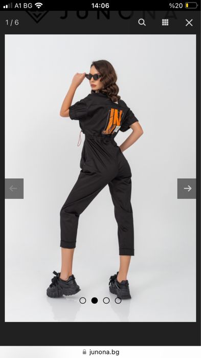 Гащеризон Junona