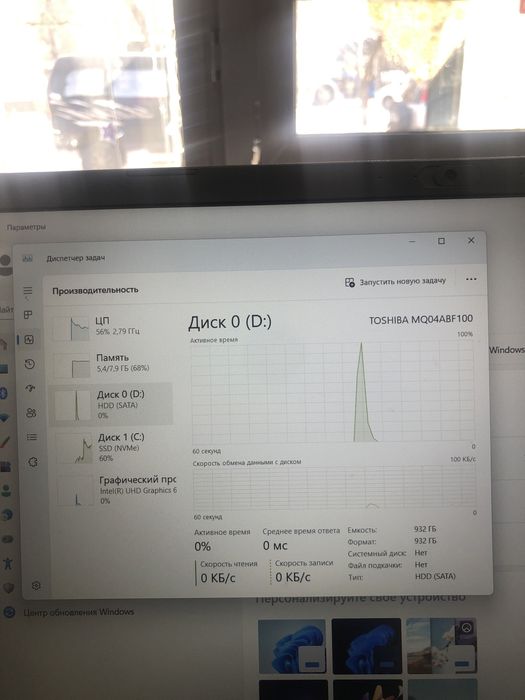 Ноутбук Asus Expertbook P3540F (A4)