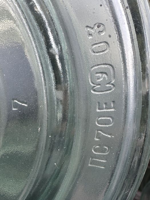 Изоляторы пс70 б/у