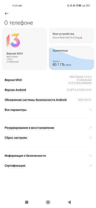 Xiaomi Redmi Not 9